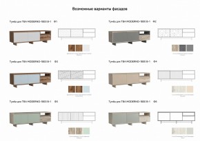 Тумба для ТВА Moderno-1800 В-1 Ф1 в Магнитогорске - magnitogorsk.mebel74.com | фото 3