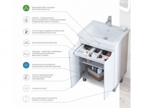 Тумба Grani 500-2-0 Фостер в Магнитогорске - magnitogorsk.mebel74.com | фото 5