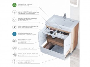 Тумба Grani 600-2-1 Элина дуб сонома в Магнитогорске - magnitogorsk.mebel74.com | фото 6