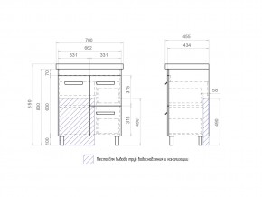 Тумба Nova 2-700 2 ящика 1 дверца Миранда в Магнитогорске - magnitogorsk.mebel74.com | фото 4