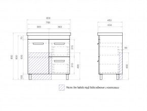 Тумба Nova 2-800 2 ящика 1 дверца Миранда в Магнитогорске - magnitogorsk.mebel74.com | фото 6