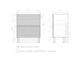 Тумба Otti 700-0-2 Como в Магнитогорске - magnitogorsk.mebel74.com | фото 4