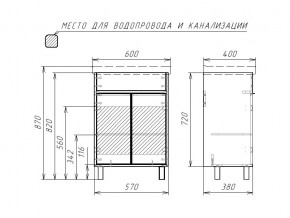 Тумба под умывальник Fest 60 Прайм в Магнитогорске - magnitogorsk.mebel74.com | фото 2