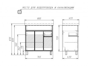 Тумба под умывальник Fest 80 Прайм Prime В1 в Магнитогорске - magnitogorsk.mebel74.com | фото 2