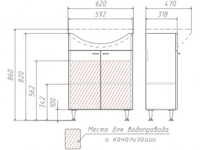 Тумба под умывальник Уют 60 Классик без ящика в Магнитогорске - magnitogorsk.mebel74.com | фото 3