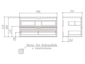 Тумба подвесная под умывальник Stella 100 3DВ2 в Магнитогорске - magnitogorsk.mebel74.com | фото 3