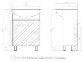 Тумба Wing 600-2-0 Балтика белый в Магнитогорске - magnitogorsk.mebel74.com | фото 5