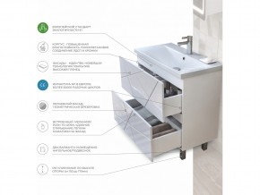 Тумбы Geometry 2-700 Фостер белый в Магнитогорске - magnitogorsk.mebel74.com | фото 2