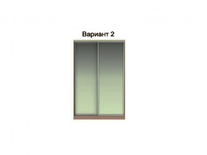 Вариант фасадов 2 в Магнитогорске - magnitogorsk.mebel74.com | фото