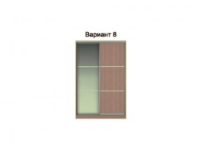 Вариант фасадов 8 в Магнитогорске - magnitogorsk.mebel74.com | фото